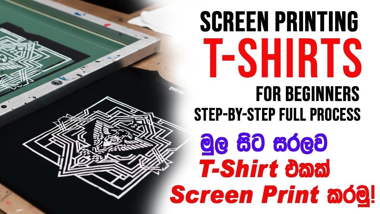 Screen Printing T-Shirts for BEGINNERS (Step-by-Step FULL Process) | Easy DIY at Home