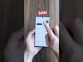 الشفيع افضل برنامج للصلاه على الرسول ﷴ ﷺ  #الشفيع #سلام #رسول_الله #محمد #عليه_افضل_الصلاه_والسلام