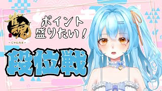 かにみそ Kanimisoの配信のサムネイル画像