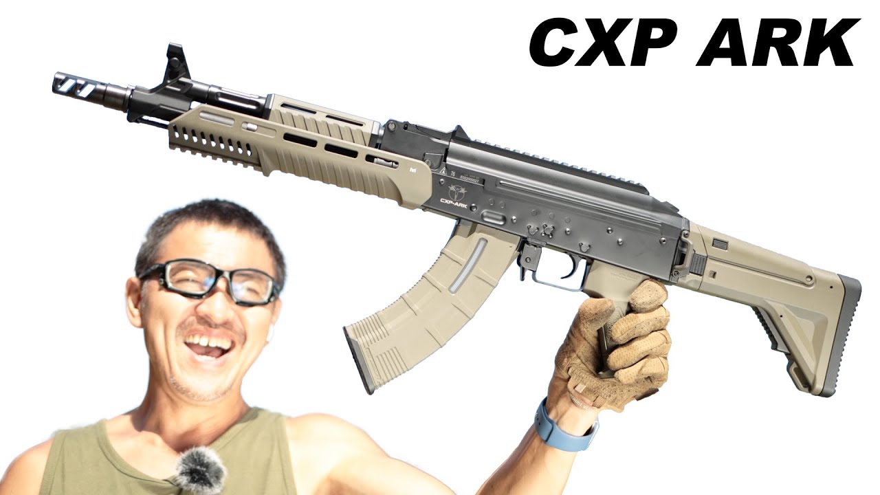 電動ガン ※動作未確認 ICS CXP-ARK 近代化AK レール M-LOK 折りたたみストック装備