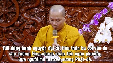 🔴 TRỰC TIẾP: TRÌ TỤNG KINH "KINH ĐỨC HẠNH CỦA VUA VÀ CƯ SĨ"|| Ngày 26-05-2020