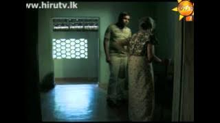 Hiru TV Adisi Ra Dahaya EP 55 | 2014-07-28