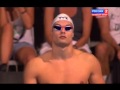 Чемпионат Мира по плаванию 2013 Барселона 50м вольный стиль мужчины (полуфинал 2)