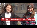 VLOG ГУЛ СИРЕНЫ ВЕСЬ ДЕНЬ. 6 апреля . Украина