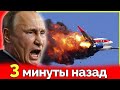 Россия и Азербайджан на грани конфликта: Южный Кавказ готовится к