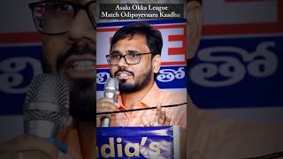 Rajkumar Sir Inspires With Powerful Message