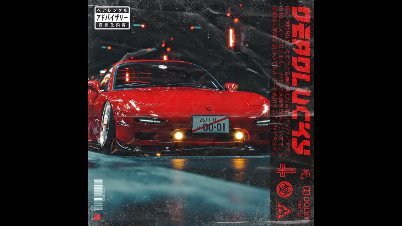 [FREE FOR PROFIT] Drift Phonk Type Beat "SKareKROW"  『 prod. 死DeadLucky 』