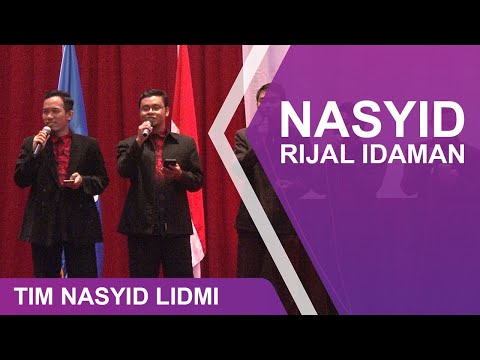NASYID "RIJAL IDAMAN" - GRUP NASYID LIDMI NASYID "RIJAL IDAMAN" - GRUP NASYID LIDMI