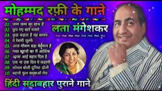 80s 70s 90s_सदाबहार_पुराने_गाने_💔💖💘अलका_याग्निक_उदित_नारायण_लता_मंगेशकर_💓कुमार_सानू(360p).mp4