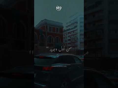 لا الدنيا بتفيد