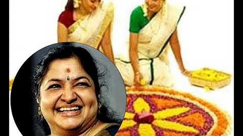 Aavanithan pookkalathil (ആവണിതൻ പൂക്കളത്തിൽ) (Rala Rajan)
