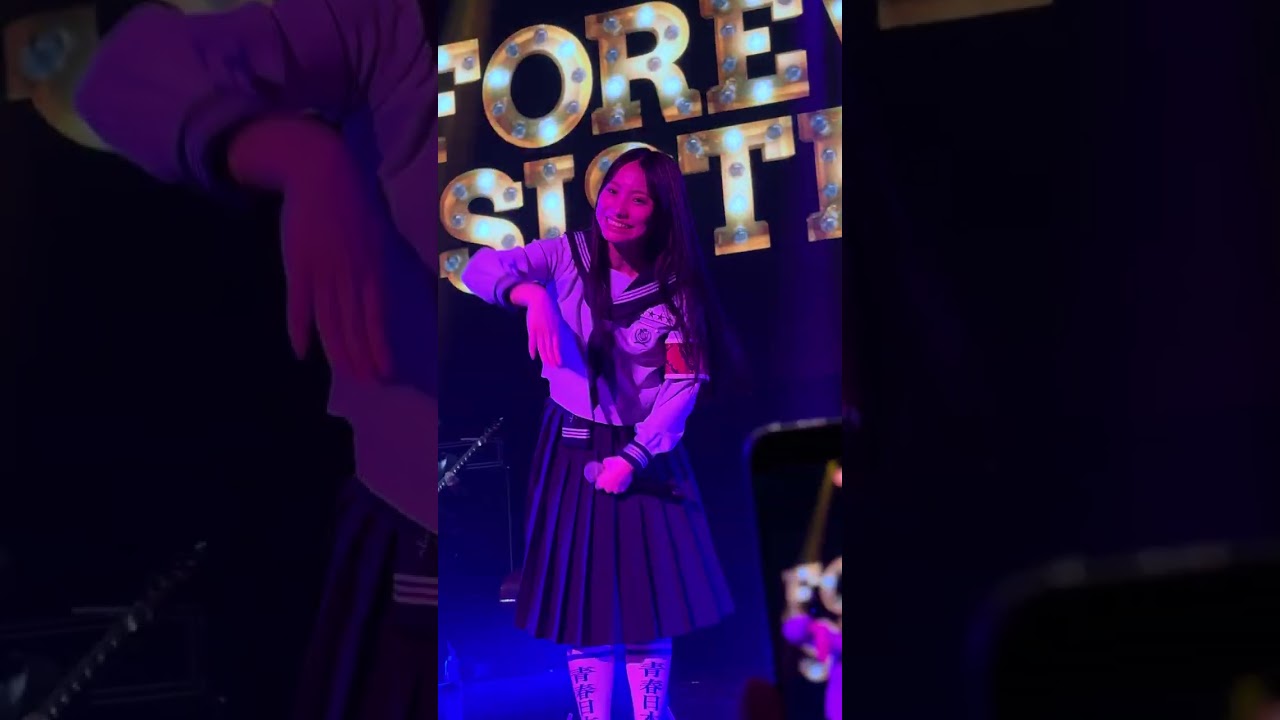 オトナブルーKANON推しcam, Forever Sister @2025 Fan Club Tour in名古屋 ATARASHII GAKKO