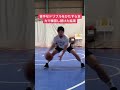 【バスケ】ドリブル苦手な僕が毎日基礎練習し続けた結果。#Shorts