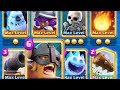 2.6 Hog→Ebarbs 😍