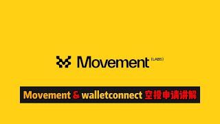 Movement walletconnect Movement 12 2