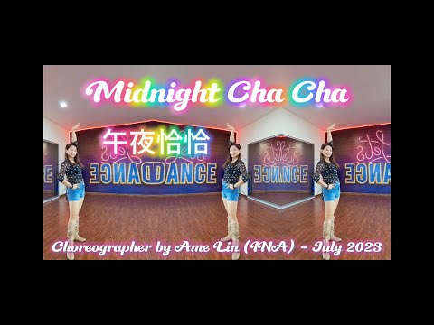 Midnight Cha Cha (午夜恰恰) Line Dance || New Choreo by Ame Lin - July 2023 || Beginner Level