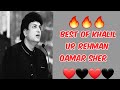 Best sher of Khalil Ur Rehman Qamar  Khalil Ur Rehman Qamars Poetry  MY ki fav  status stories