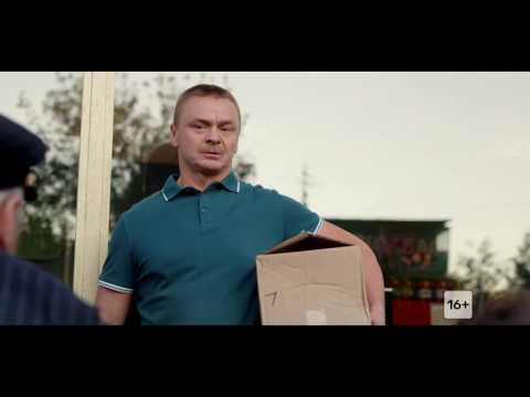 Новый сериал "ПАТРИОТ" скоро на ТНТ