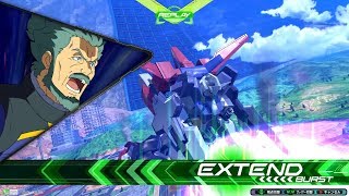 【EXVS2】2/9固定マスカット視点