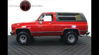 1989 GMC Jimmy AP1606