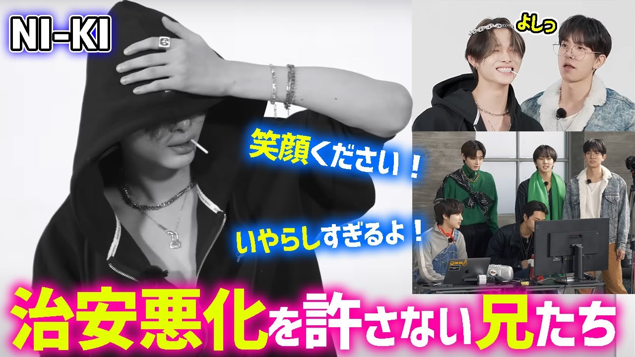 【ENHYPEN】マンネの笑顔がどうしても見たい兄たちｗｗｗ／奇才すぎた写真家ソンフン【日本語字幕】