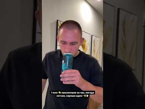 ЛИТВИН ЛЕГЕНДАРНЫЙ ЭНЕРГЕТИК