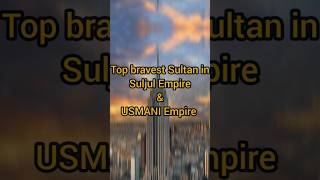 USMANI ❤️ empire 🔥 SALJUK 🥀 empire 🔥 bravest warriors😭 #pakistanvsindia #shorts #osmangazi #trt1 #yt