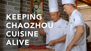 Secrets of Chaozhou cuisine pass from master chef to apprentice