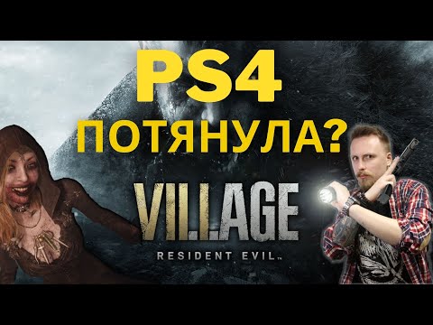 Videó: Az Custom Resident Evil PS4 Vezérlő Ugyanolyan Undorító, Mint Elképesztő