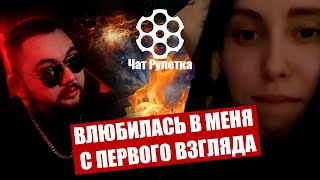 Молодая нитакуся в чат рулетке обещала мне забрать детей если мы с ней поженимся