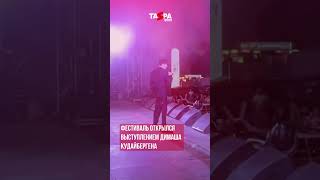 «Ты для нас особенный, ждем в Бразилии» #казахстан #сербия #димашкудайберген #димаш