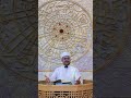 İnsan, zalimlikte ısrar ederek kendi kendini azaba sokar.  #cuma #islamicshorts #dini #sohbet #islam