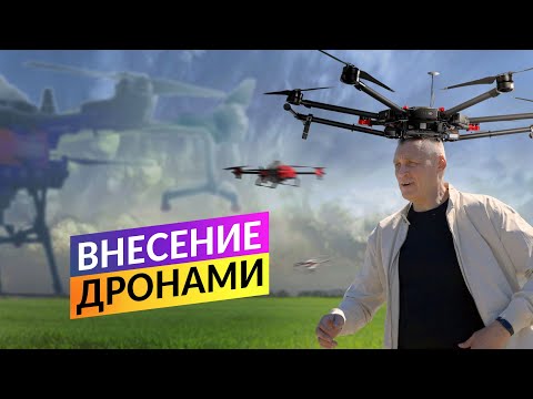 Wideo: Wskazówki Dotyczące Fotografowania Dronami Od Drone Master, Chase Guttman