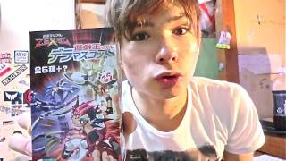 遊戯王ゼアル　デラマスコット Yu-Gi-Oh!  Figure　PDS