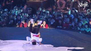 ROXRITE vs LILOU | STRIFE. | Red Bull BC One 2013 World Finals in Seoul