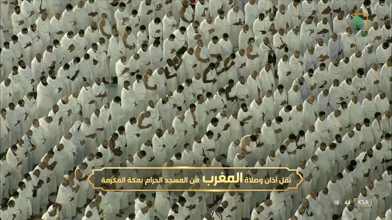 صلاة المغرب الشيخ ماهر المعيقلي 18 شعبان 1443هـ سورة الطارق و القارعة