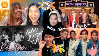 [Reaction] Stand by หล่อ - New Country & เมษาจะกลับไป - โจอี้ ภูวศิษฐ์ Feat.จ๋าย TaitosmitH l HMD