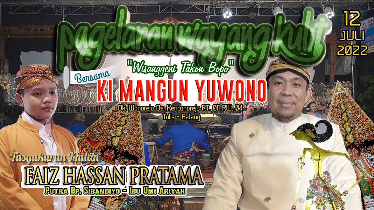 PAGELARAN WAYANG KULIT | KI MANGUN YUWONO | Lakon Wisanggeni Takon Bopo