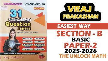 Class 10th Section-B Vraj Paper Solution 2025-2026 Basic Question Paper-2 | English Medium |