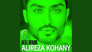 Bazam Raft (Remix) - Alireza Kohany