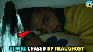 TECHNO GAMERZ CHASED BY REAL GHOST | TECHNO GAMERZ | UJJWAL GAMER screenshot 4