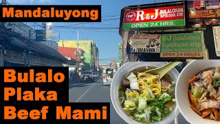 Bulalo ng R&J at Charlie Wanton Mami sa Mandaluyong Tikim#47