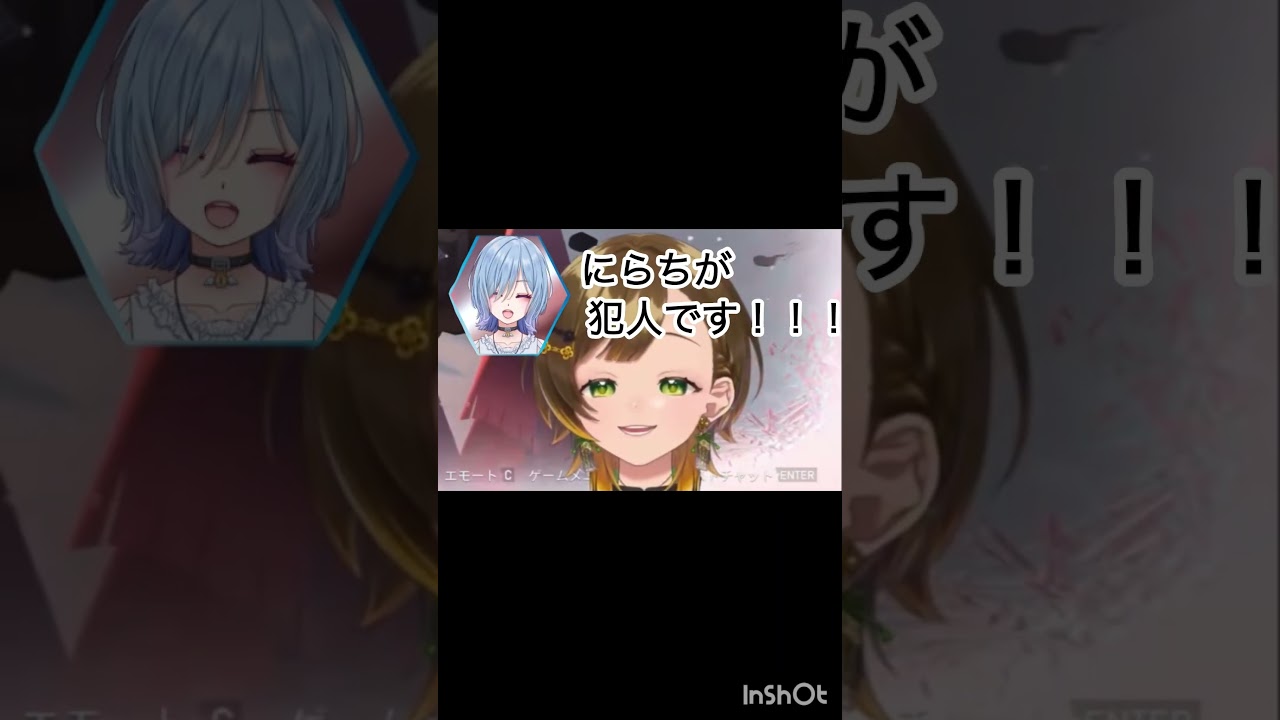 こうするしか無かった #shorts  #切り抜き  #vtuber  #projectwinter #個人勢vtuber