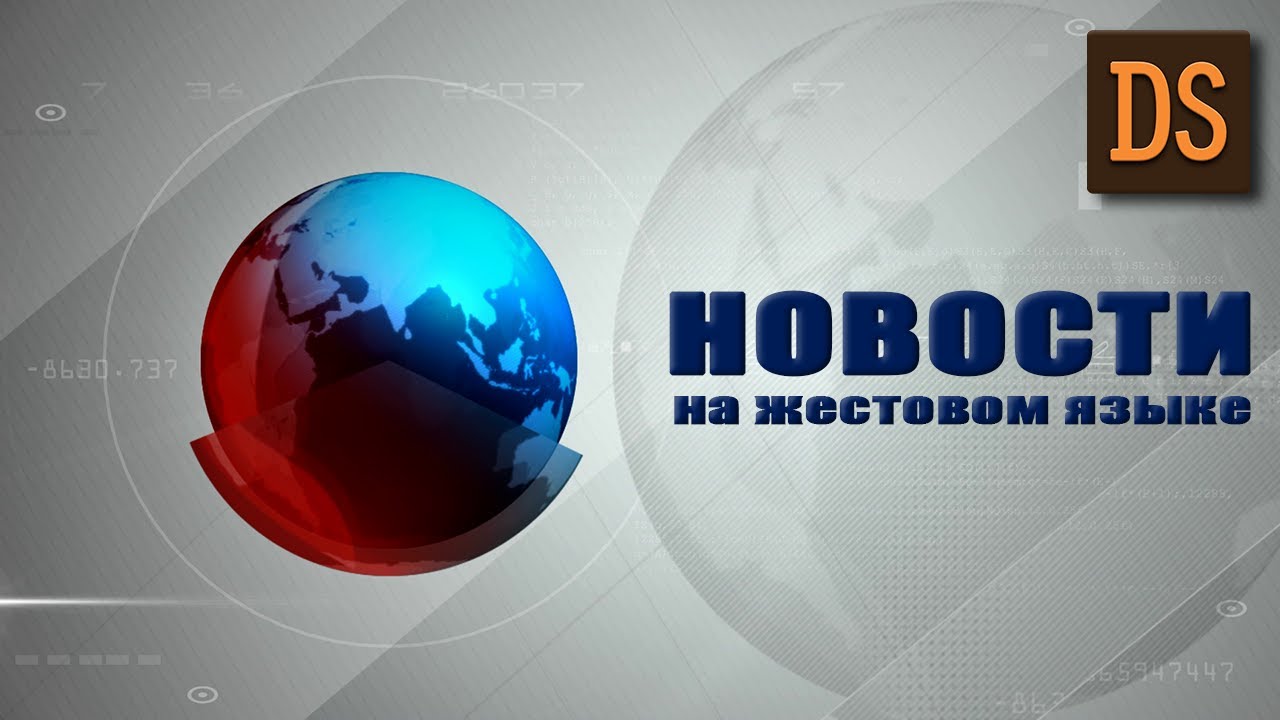 В Индии обнаружена “девочка маугли”, которую воспитала стая обезьян 2 ...