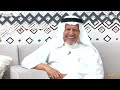مجلس الأكابر ج2 عبدالله السهلي كاريزما83