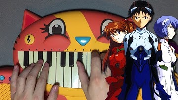 EVANGELION CRUEL ANGEL THESIS BUT IT