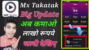 Mx Takatak New Update Wallet And Coins Opsan | How To Earn Money From Mx takatak | Wallet on Mx Wal.
