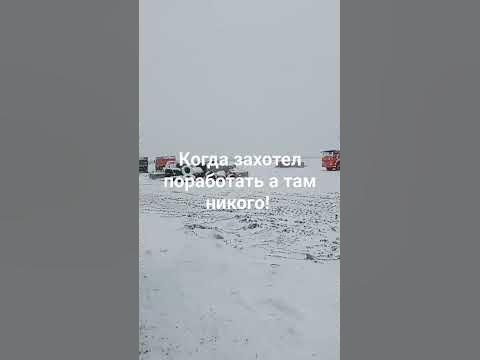 Будни! - YouTube