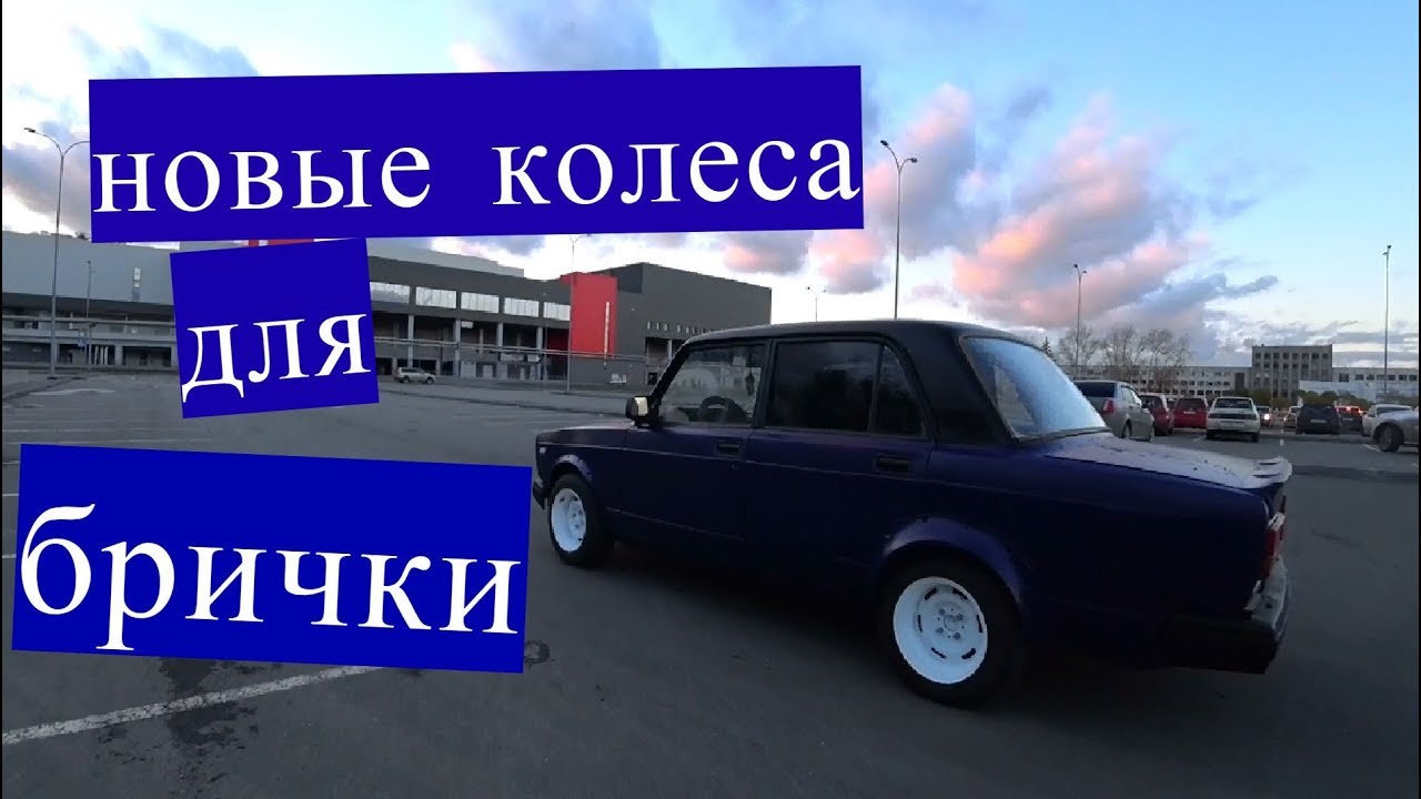 Киа спектра пацанская