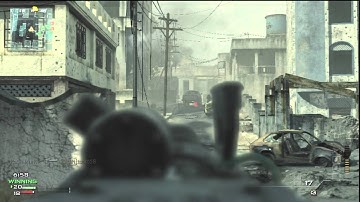 COD: MW3 Challenges: 5 Kills mounted machine gun